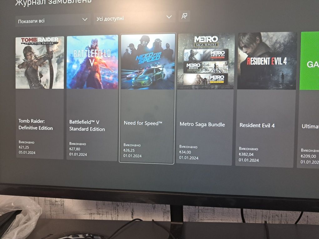 Xbox Series S 512gb