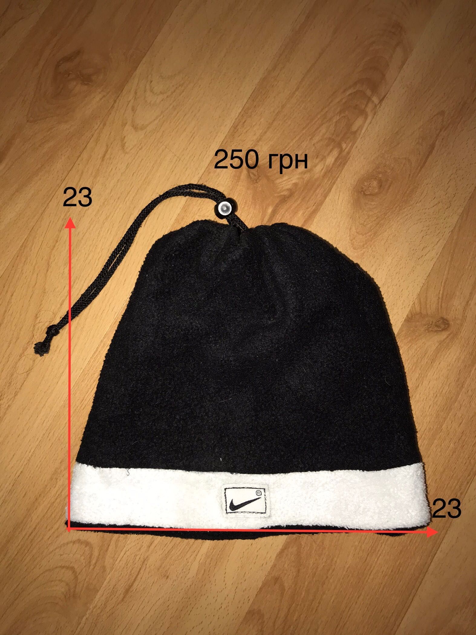 Шапка зимова Nike Carhartt