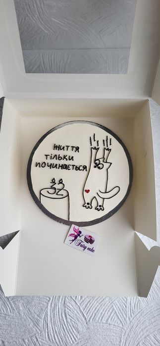 Торти на замовлення Бровари Київ