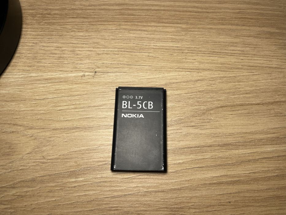 Oryginalna bateria Nokia BL-5CB