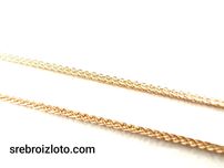 Łańcuszek złoty próba 585