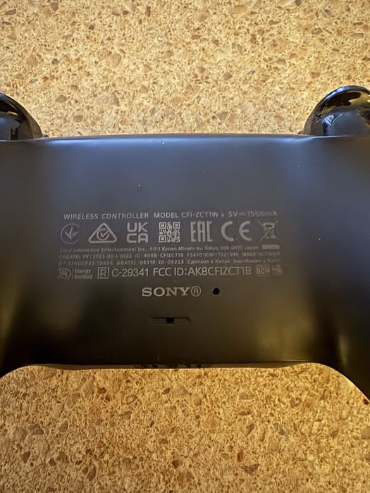 Kontroler PlayStation 5 DualSense