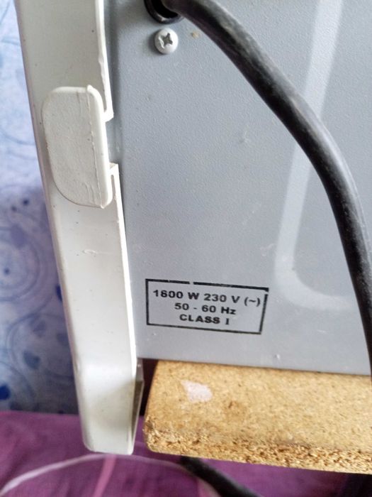 электрический обогреватель переносной