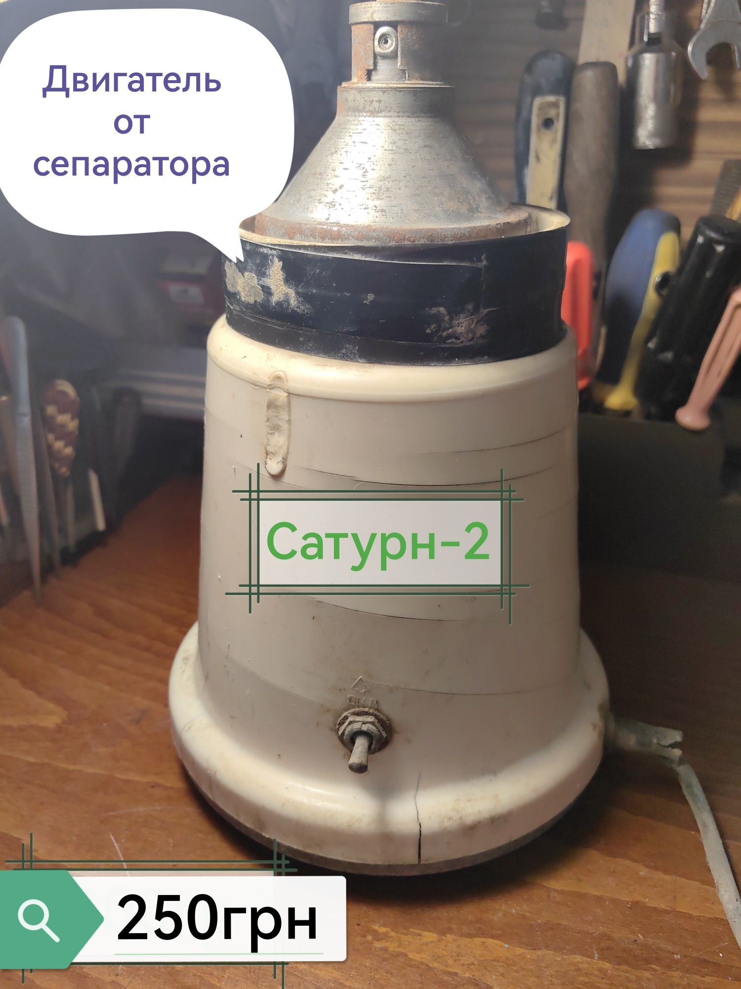 Продам посуду  кухонную