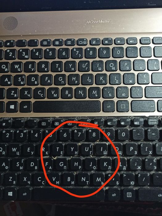 Допоможу підібрати та придбати ноутбук, онлай перевірка