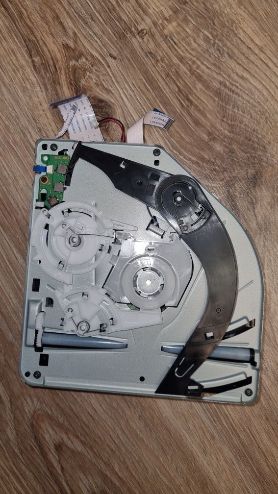 Привід для ps 5 playstation привод