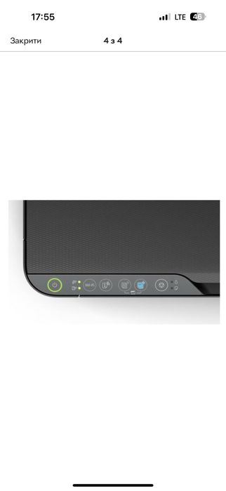 БФП Epson EcoTank L3250 з wi-fi