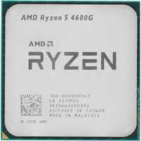 Процесор Ryzen 5 4600g
