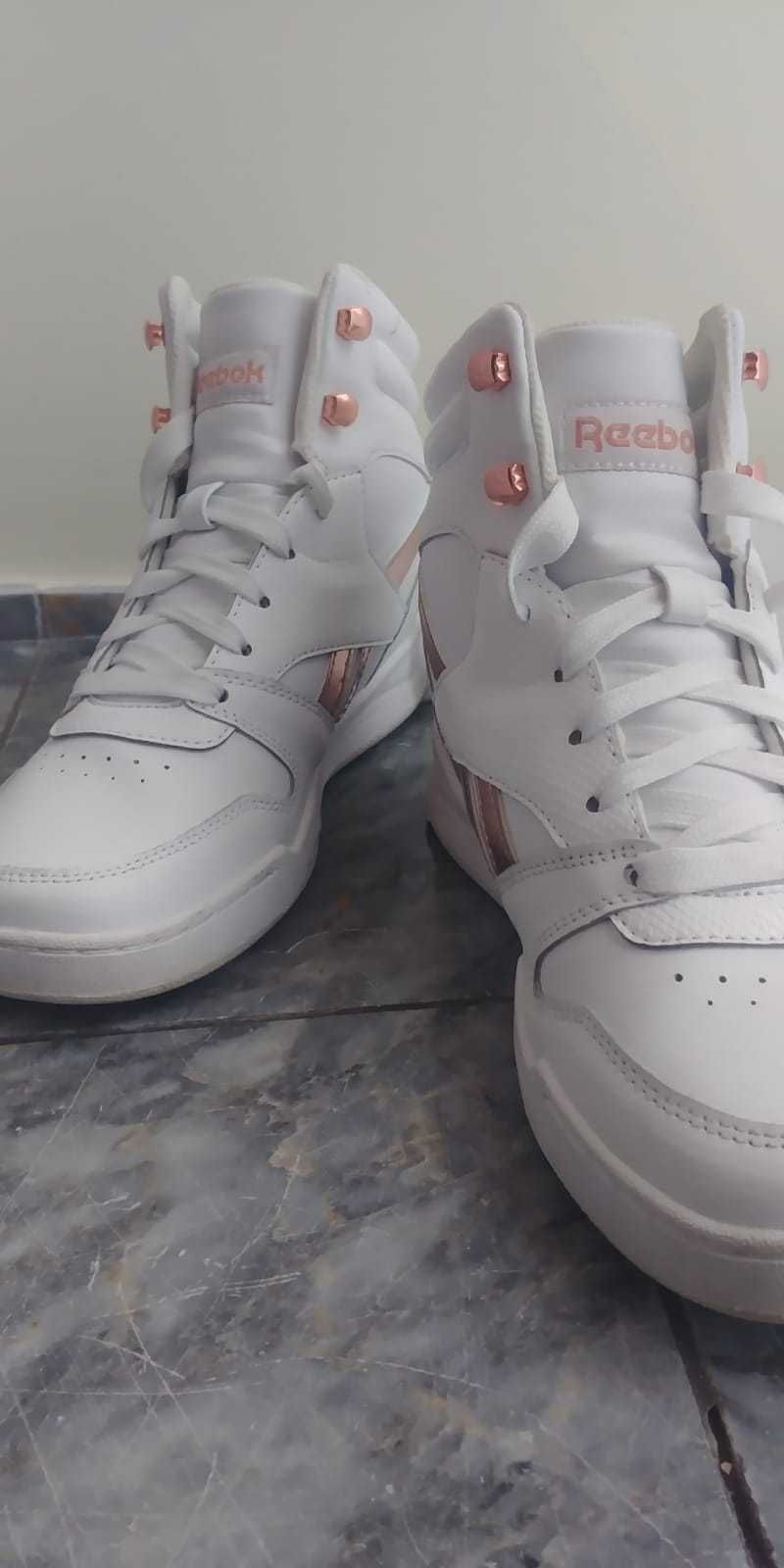 Buty Reebok Royal białe- r. 40