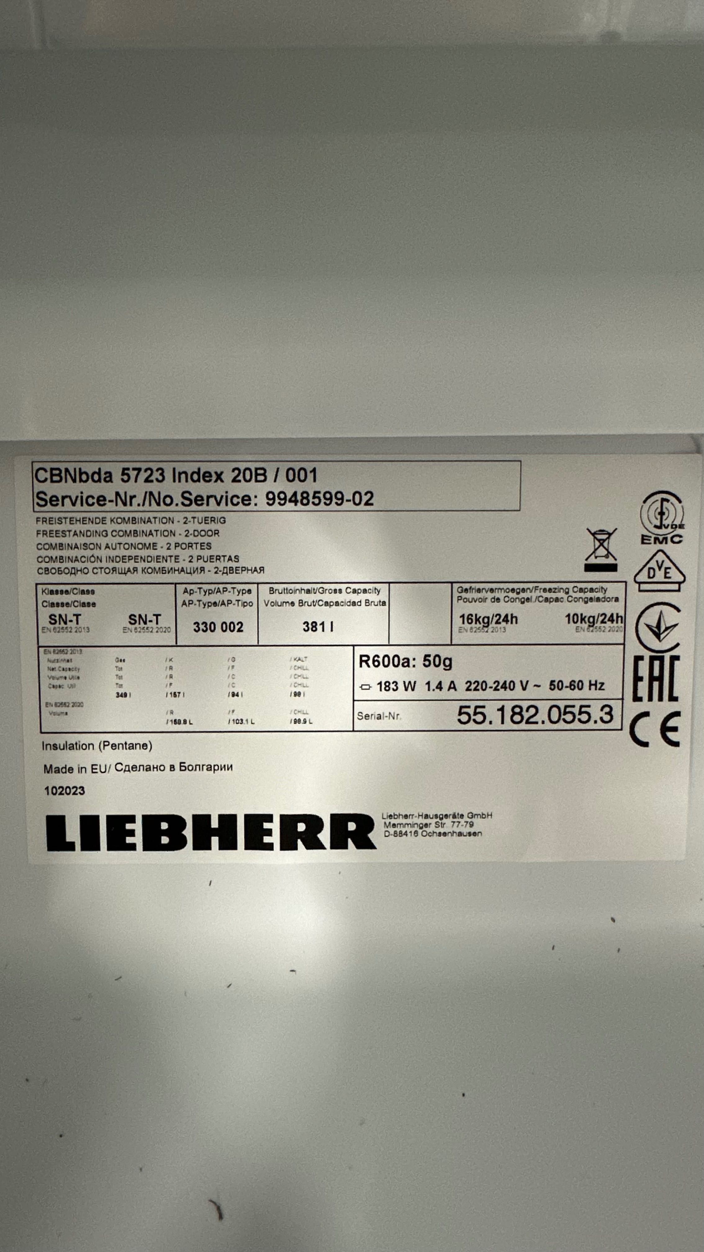 ЗНИЖКА!!!Двокамерний хододильник Liebherr CBNbda5723