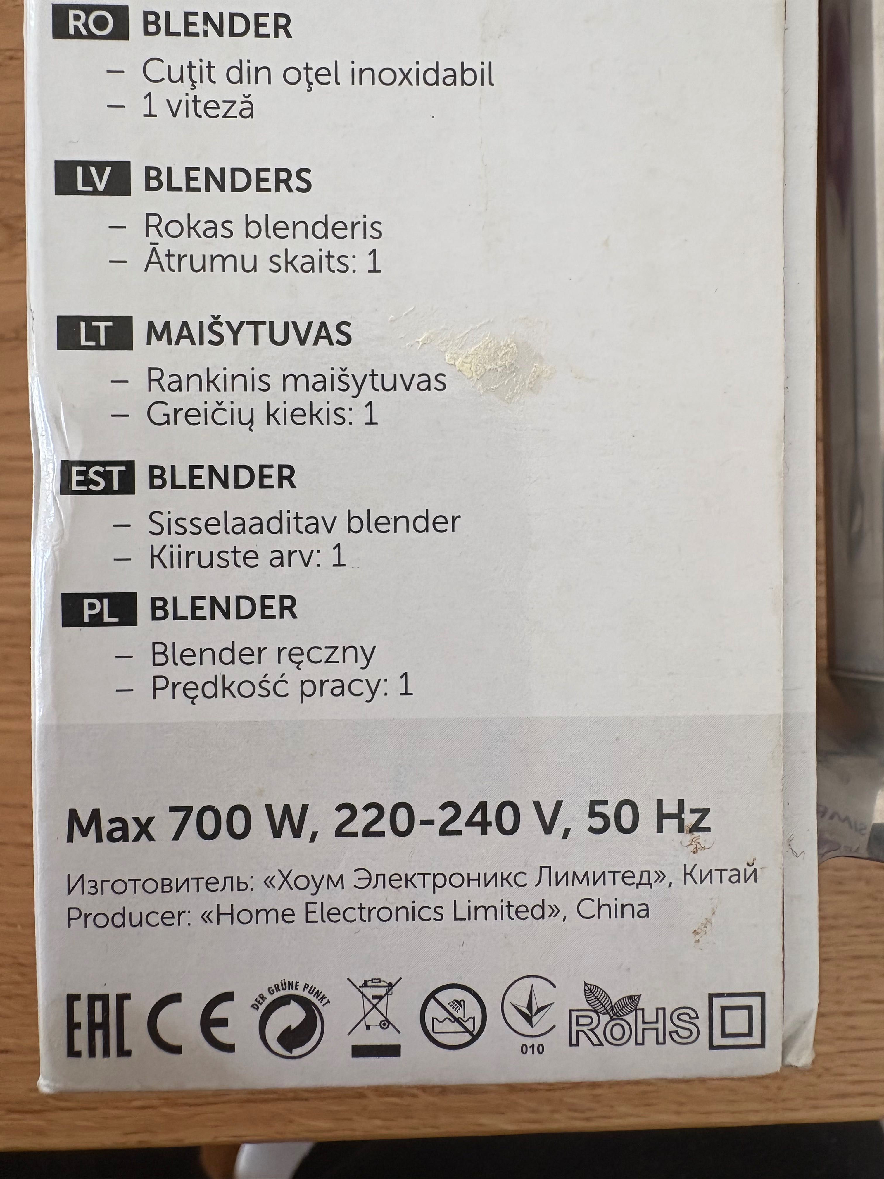 Blender ręczny - 250W