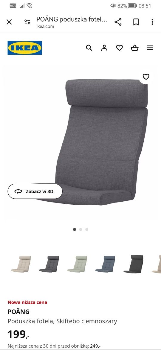 Fotel z poduszka IKEA Poang