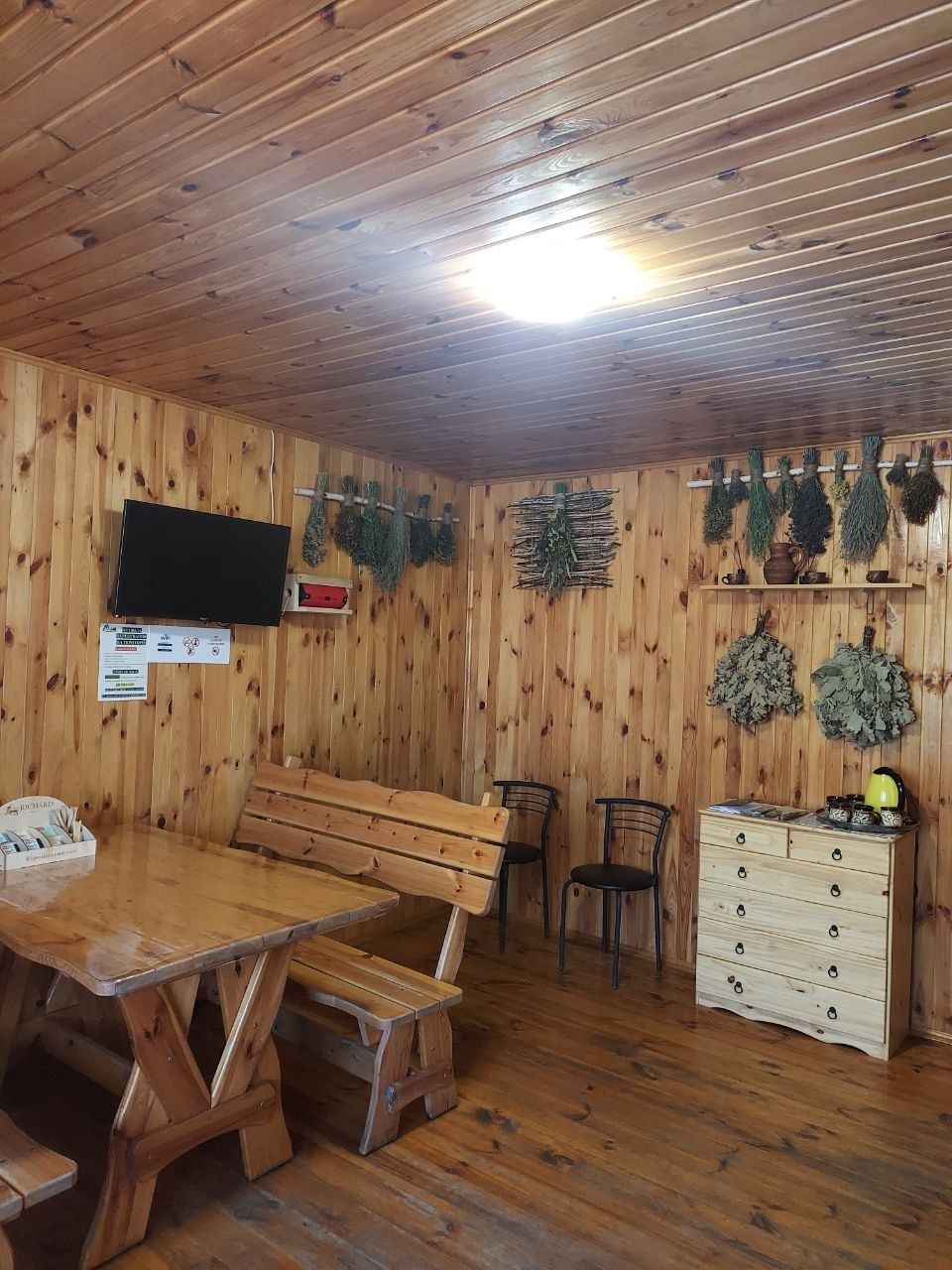 Карпатський Чан Полтава.