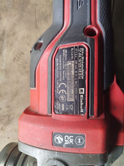 Набір акумуляторного інструменту Б/В