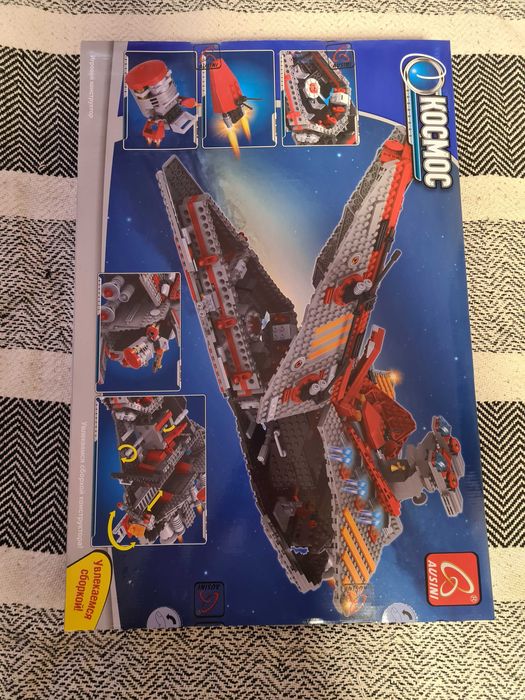 Конструктор космос Лего