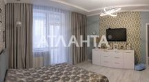 2 Комнатная квартира в ЖК Горизонт. Район Таирова