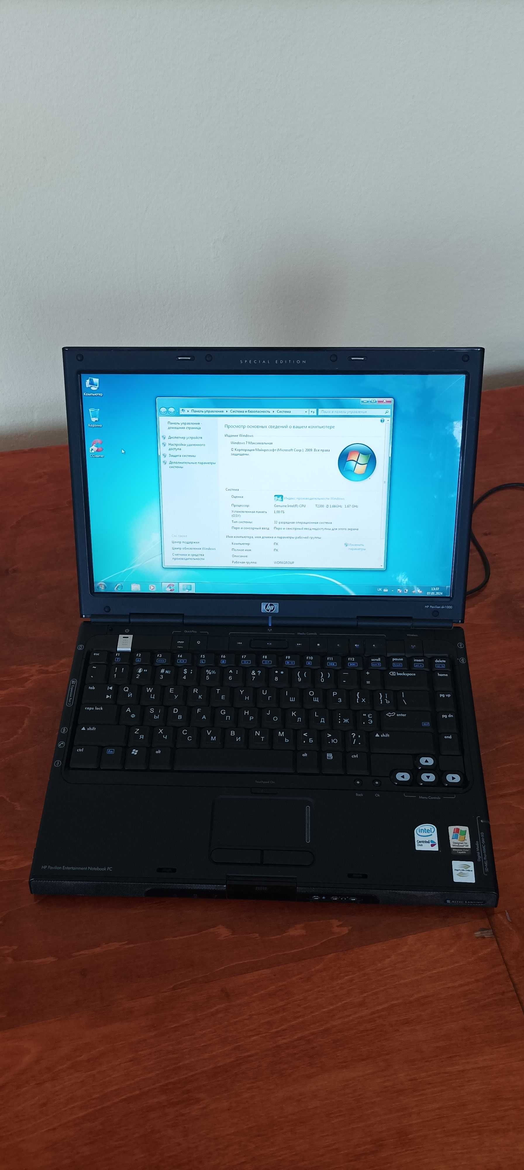 Ноутбук HP Pavilion dv1000