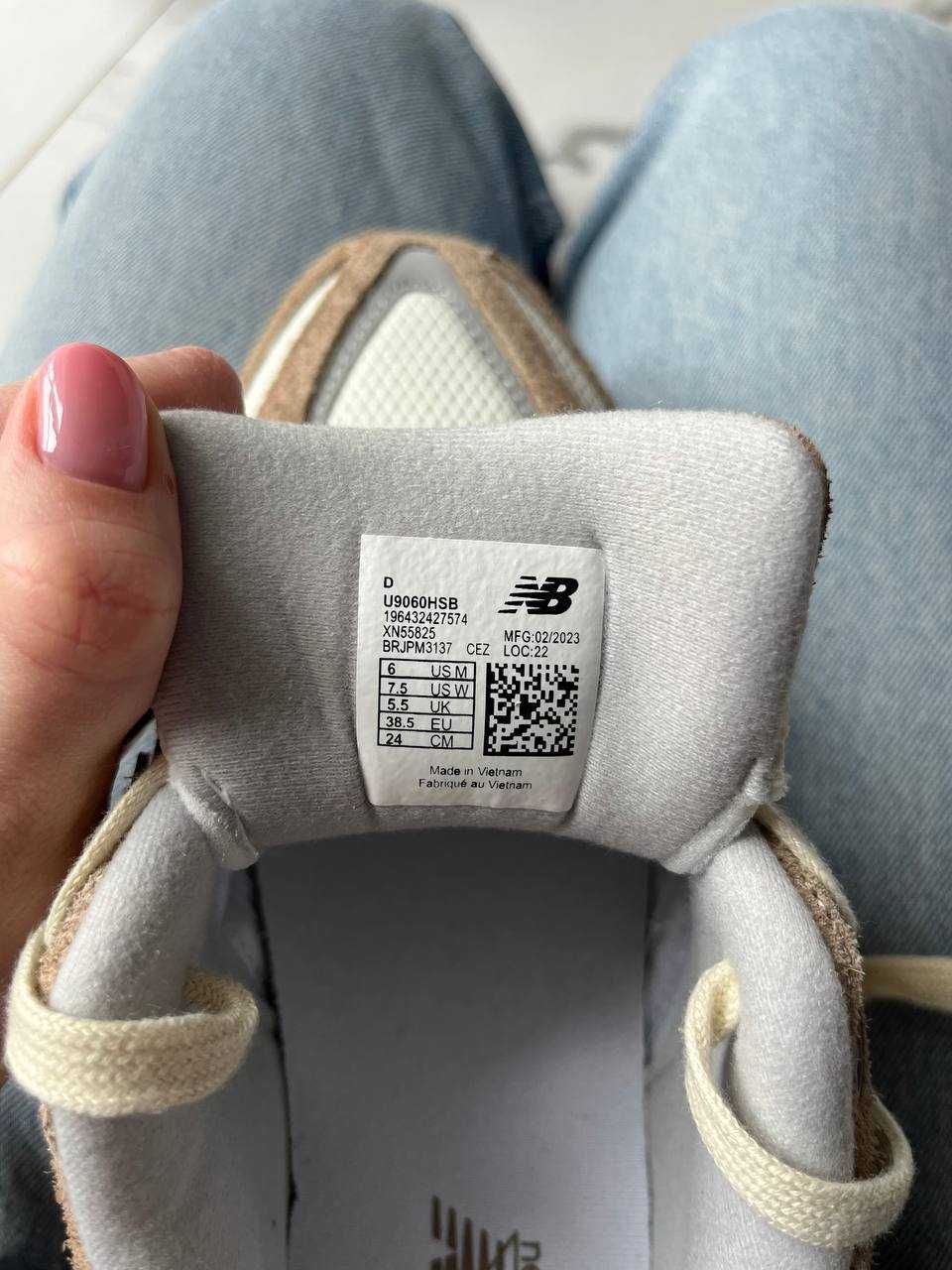 New Balance 9060 Driftwood