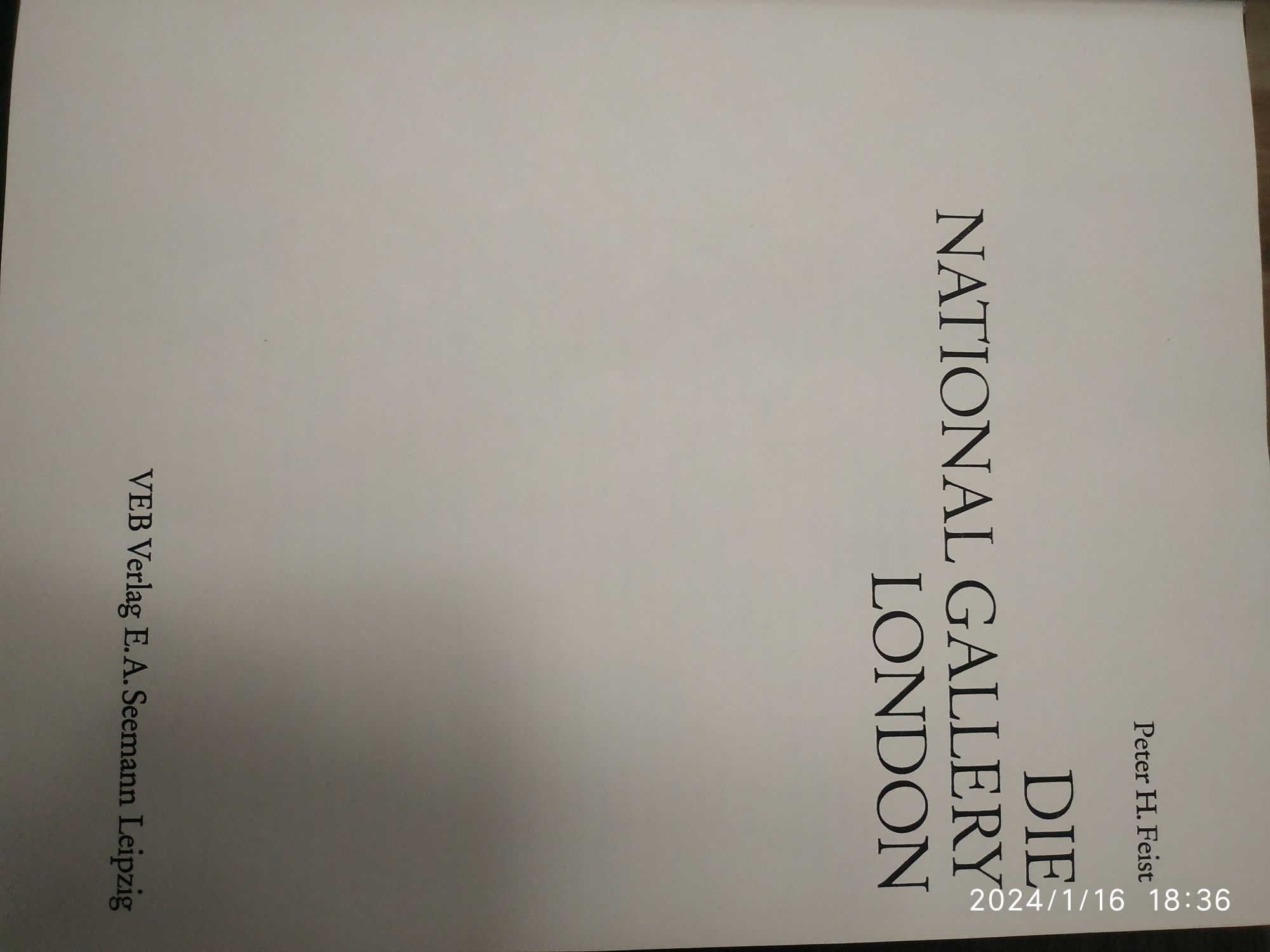 Книга. Голландський і фламандський живопис