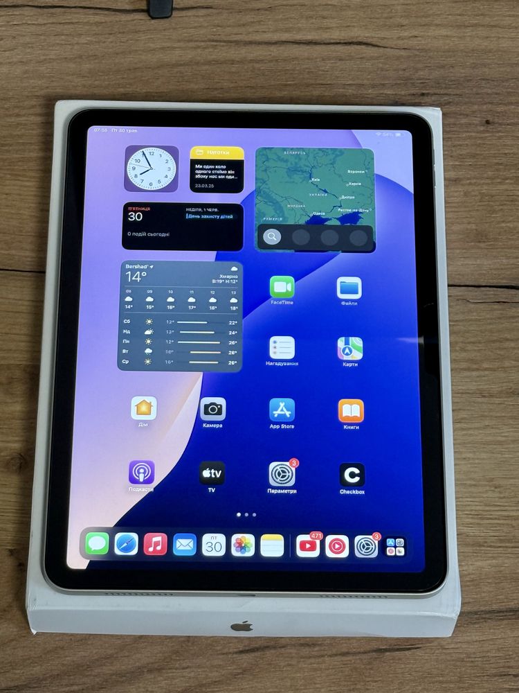 iPad Air 11 Inch Wi-Fi 128GB Starlight M2