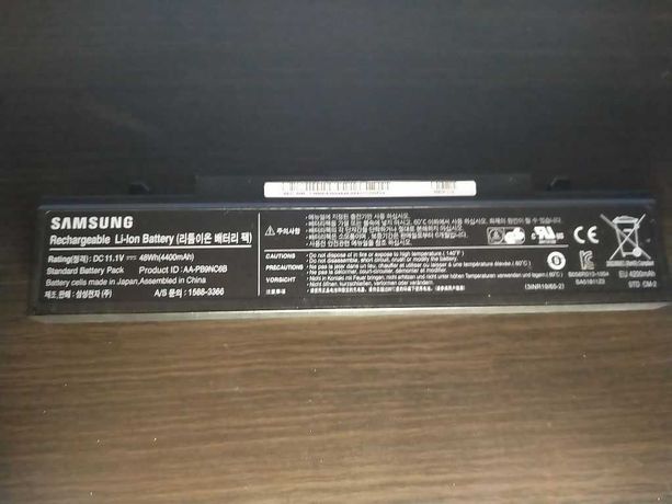 Bateria do laptopów Samsung AA-PB9NC6B - Warszawa