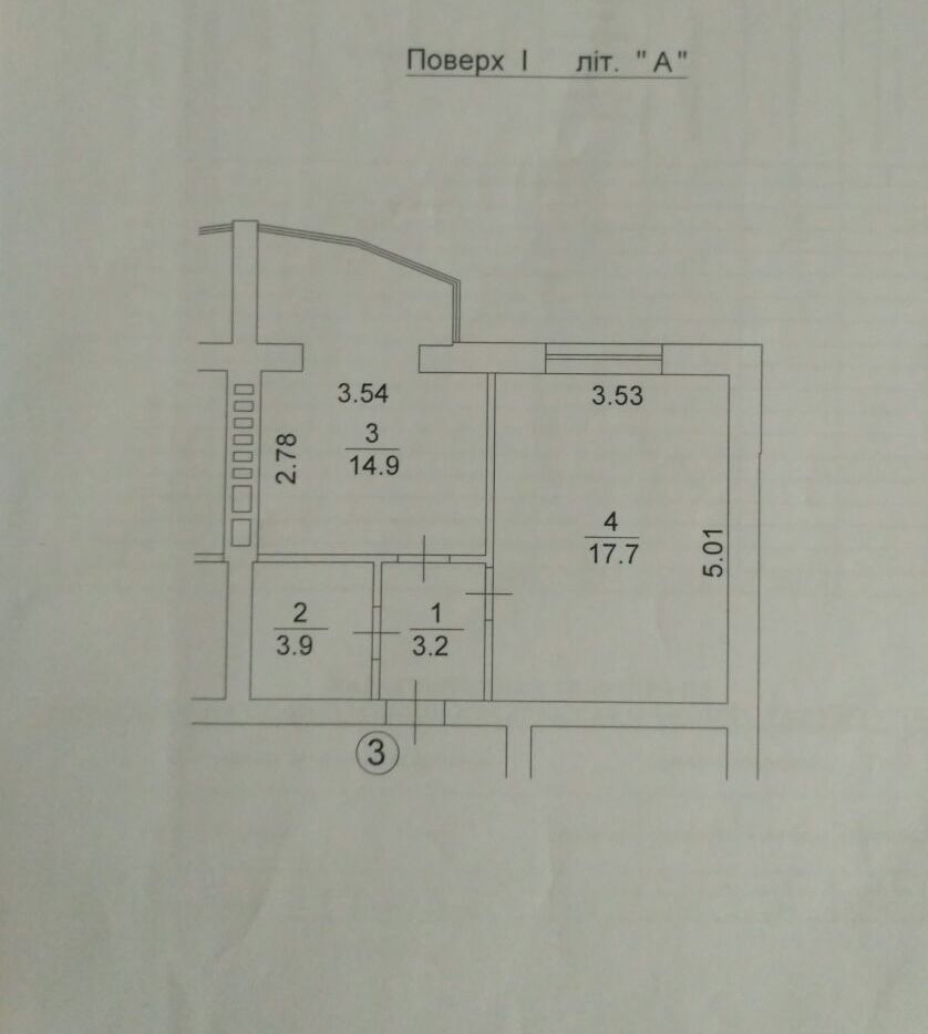 40 м2 за 31000$ вже є штукатурка, стяжка! Газ! Заселений будинок!