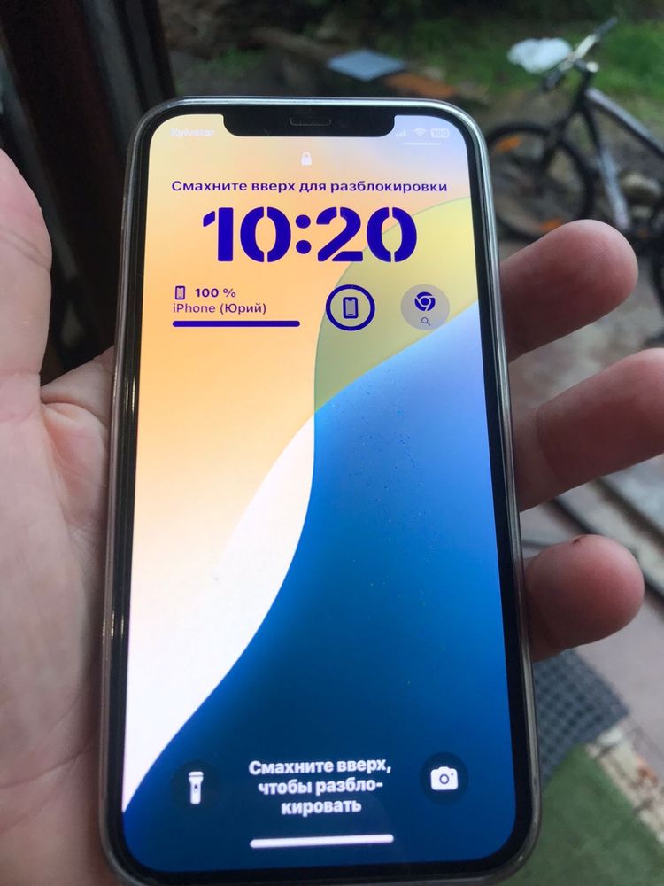 Iphone 12 pro / 128. Neverlock