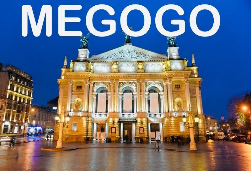 Мегого, MEGOGO , футбол підписка максимальна кіно ТВ Netflix