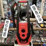 Мийка високого тиску на 2200 Вт, 120-150 бар INTERTOOL DT-1508