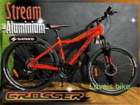 Горный алюминиевый детский велосипед Crosser Stream 24/26 Shimano 2024