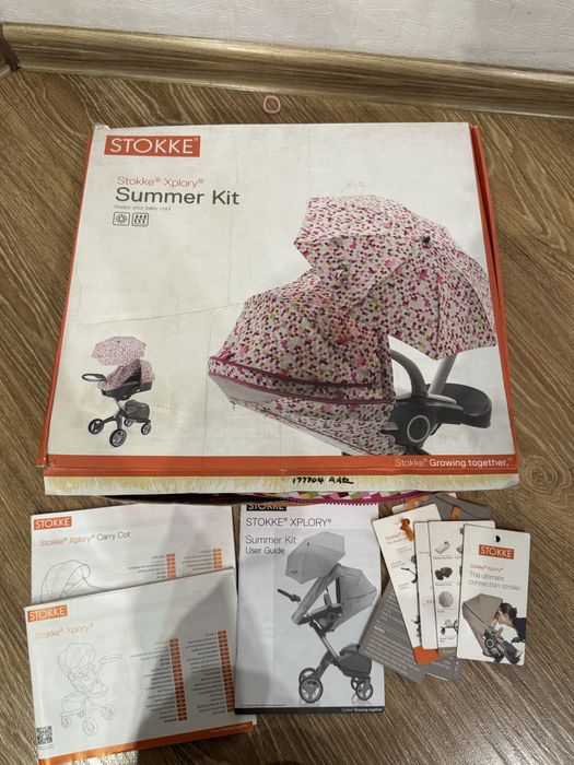Коляска stokke xplory