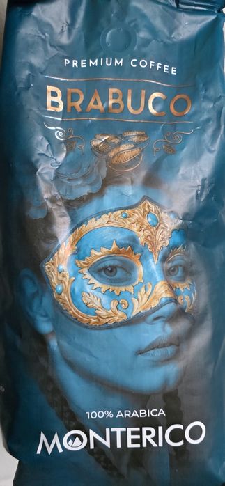 Кава в зернах, арабіка 100%.