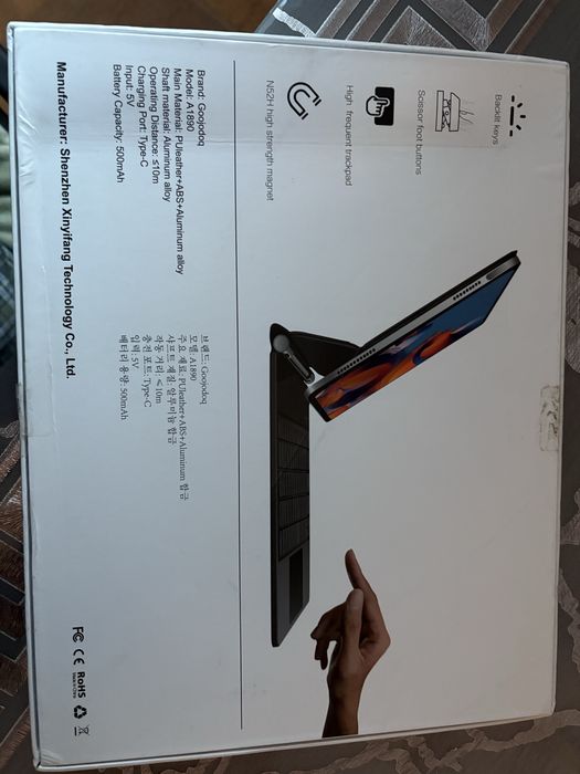 ipad Pro 13” wireless keyboard