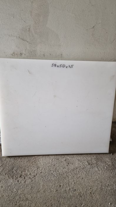 Płyta  z tworzywa PVC 590x500x35mm