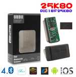 Сканер диагностика OBD2 1.5 блютуз айфон 4.0 PIC18F25K80 IOS/ANDROID
