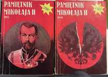 Pamiętnik Mikołaja II cara Rosji