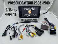Магнитола Porsche Cayenne 4 ГБ/64 8 ядер 2003-2010 на Android 9 Порше