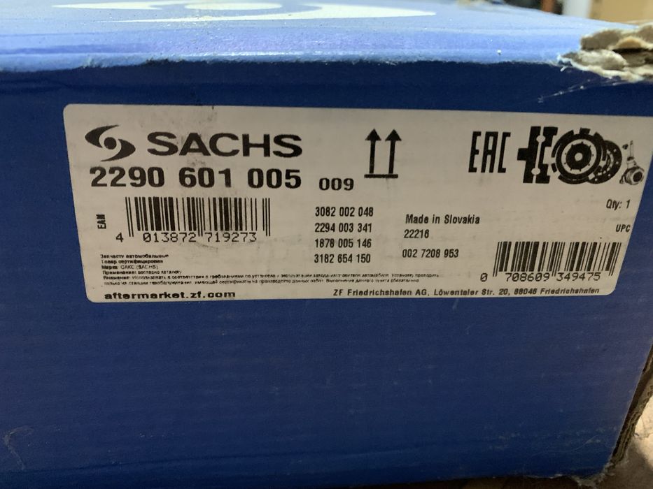 Комплект зчеплення Sachs 229­0­ 6­01­­ 005
