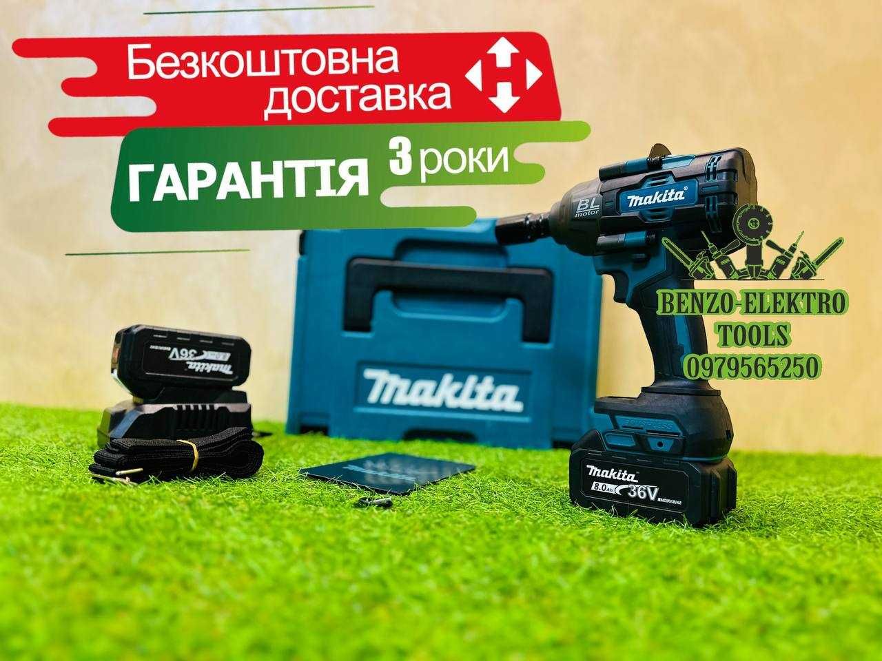 Професійний Гайковерт Акумуляторний Макіта DTW1005 Brushless 36V-8Ah