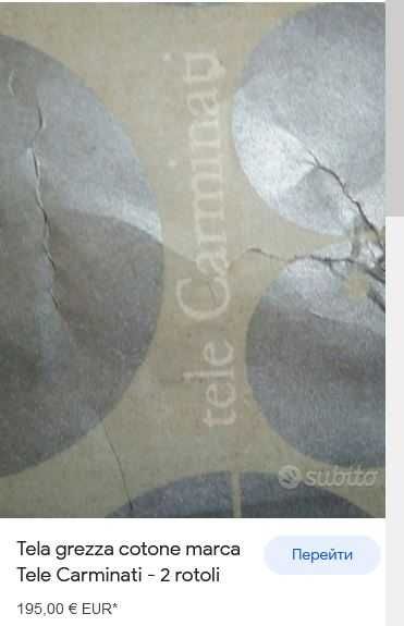 Набір постільної білизни tele carminati бавовна вишивка італія 280/232