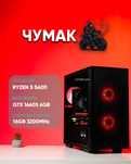 ЧУМАК Ryzen 5600/GTX 1660 Super/16gb 3200mhz/ssd 500гб комп’ютер пк
