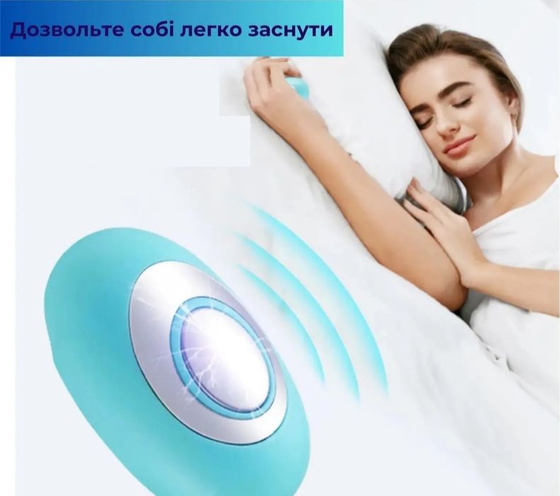 Портативний пристрій для покращення сну та  безсоння Pulse Stimulation