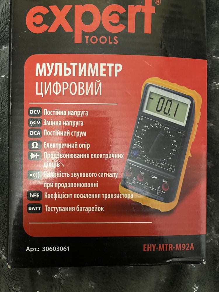 Продам цифровой мультиметр