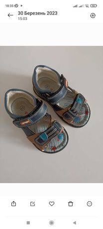 Дитячі шкіряні сандалі ортопедичні