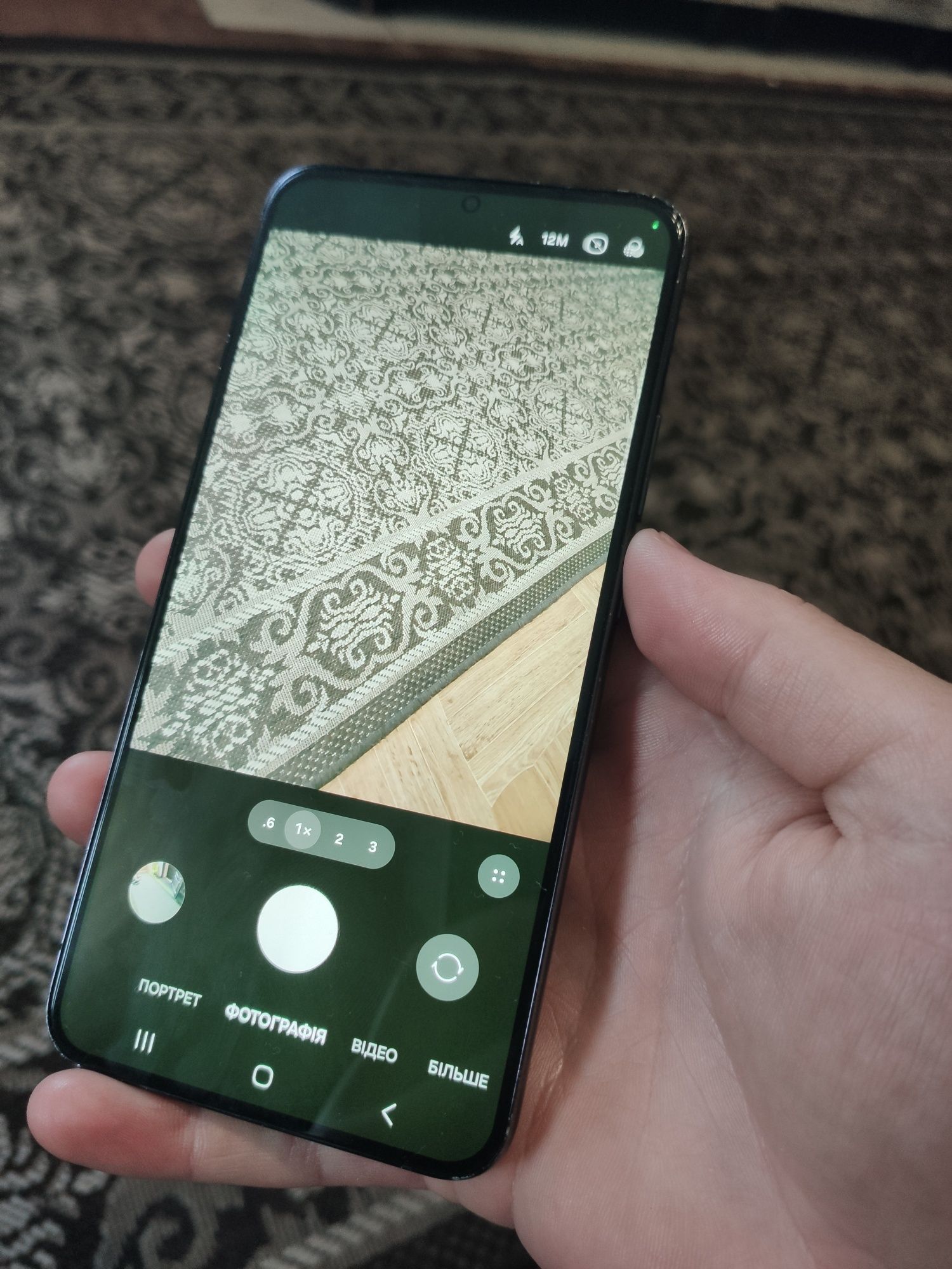 Samsung s22 plus 8/256