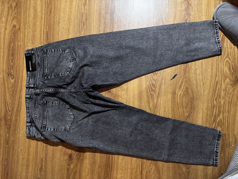 Чоловічі джинси сірі банани