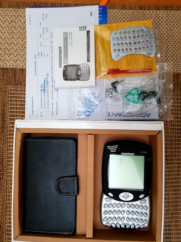Переводчик Asistant 4008