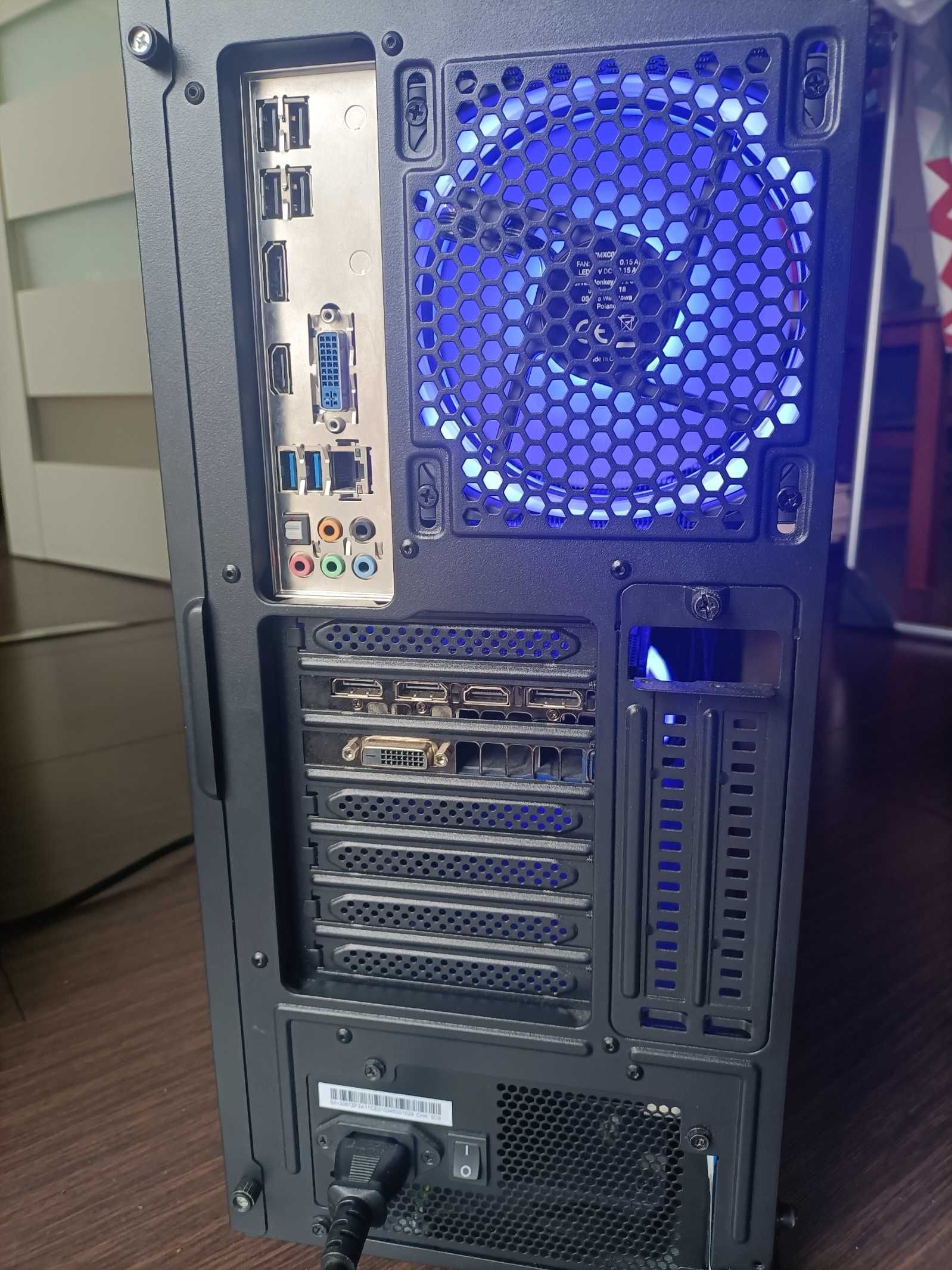Komputer gamingowy Intel i7, GTX 1070, 16GB RAM