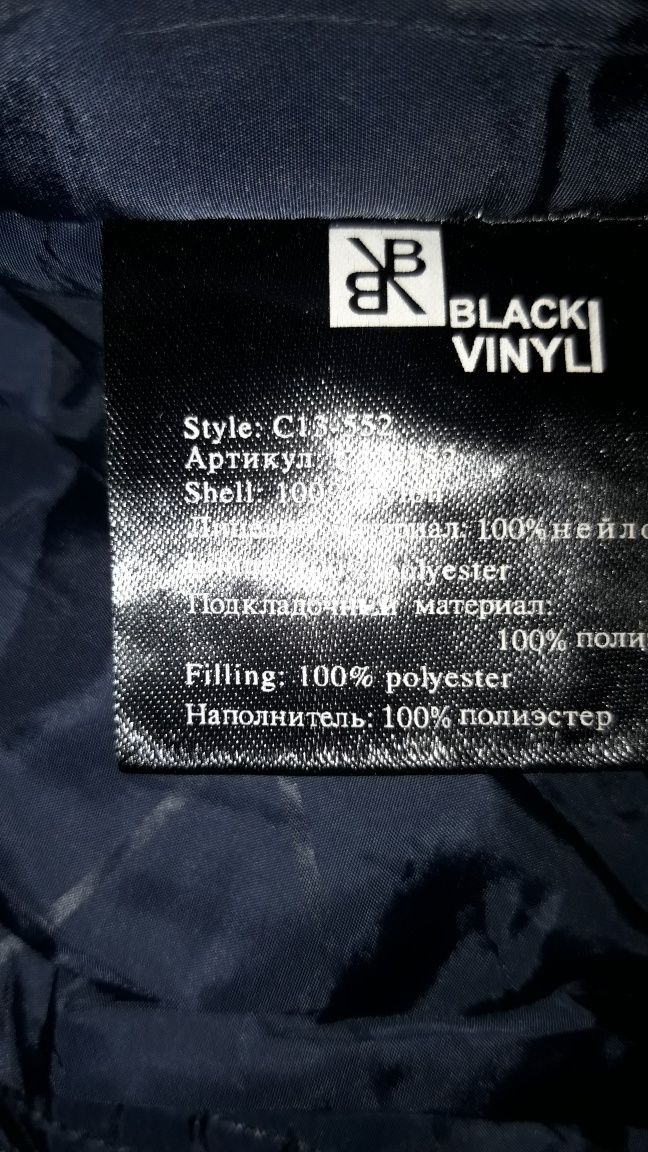 Продаж куртки нова Black vinyl