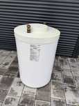 Zbiornik wody C.W.U Vitocell 100-W Viesmann
